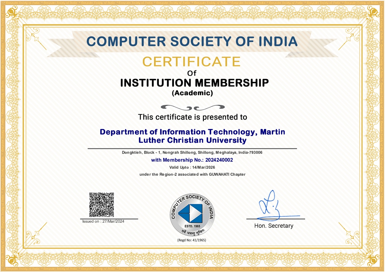 IT Certificate